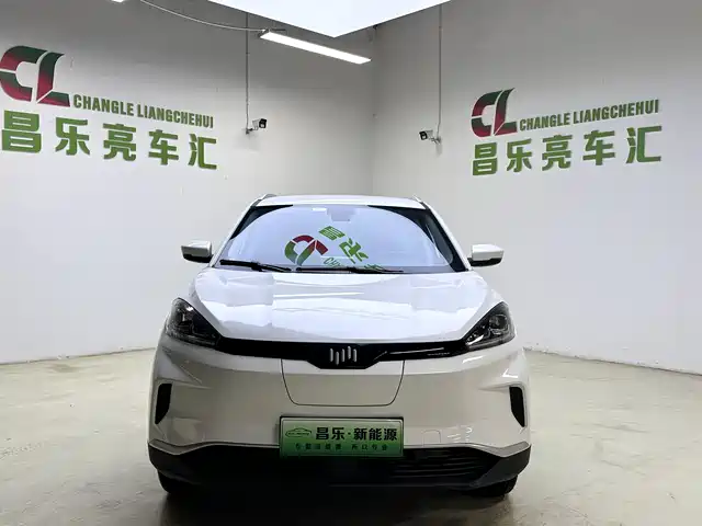 weltmeister weima-ex5