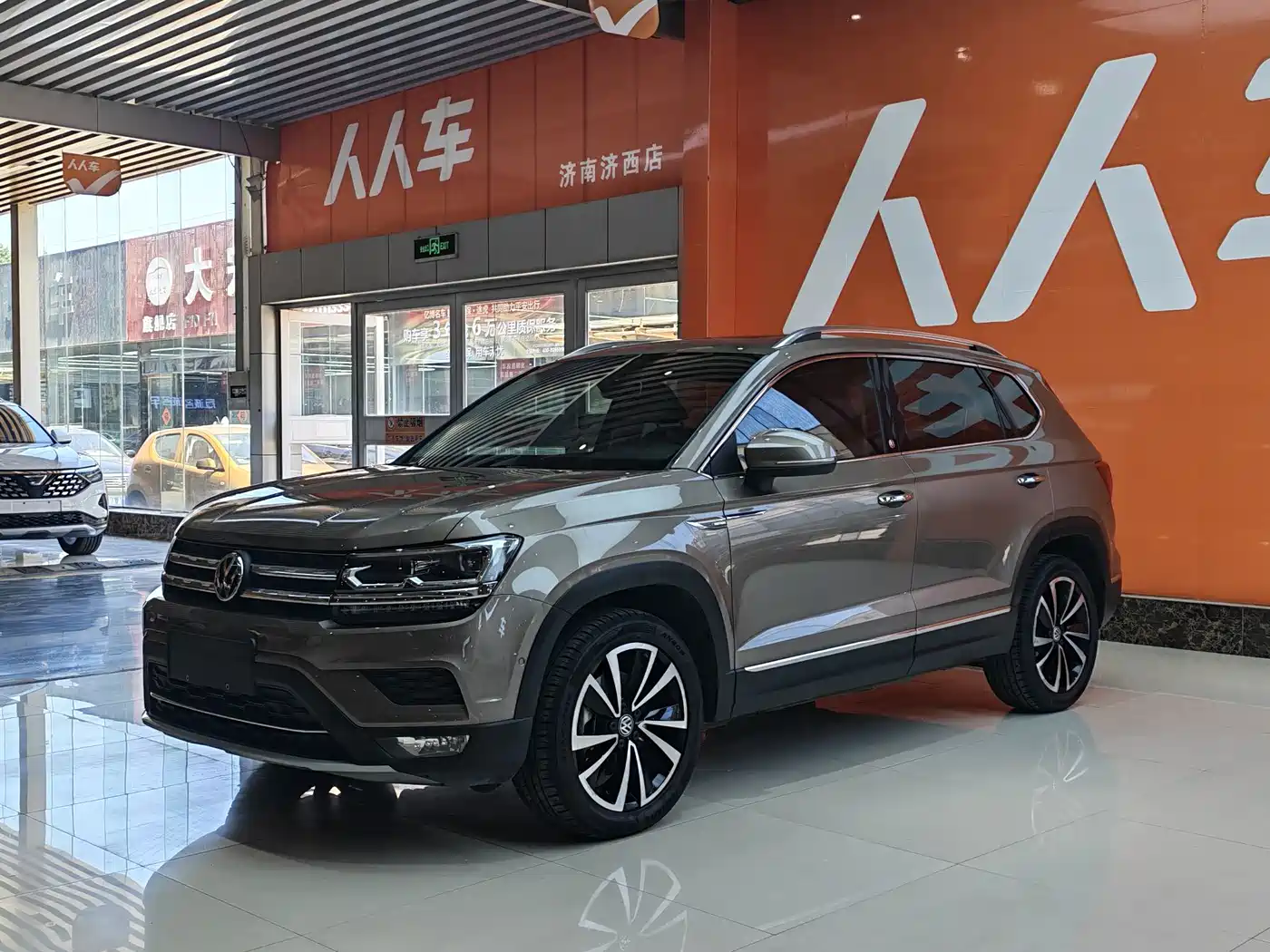 Volkswagen Tharu 2019 Model 330TSI 4WD Flagship Edition China VI