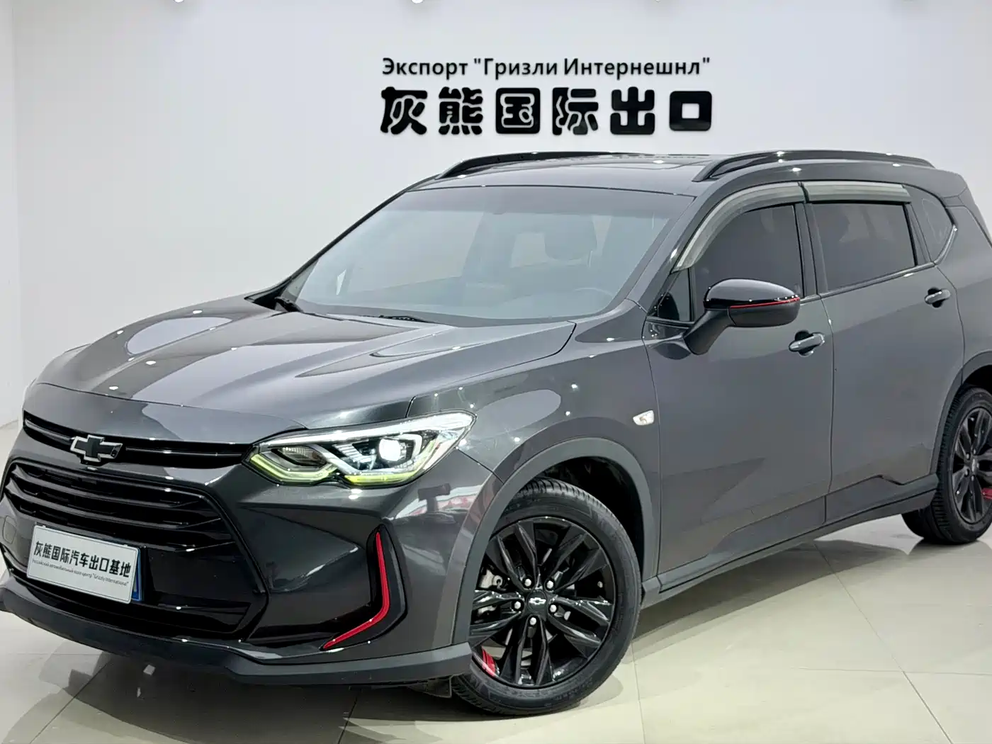 Chevrolet Volando 2020 Mild Hybrid Redline 530T Automatic Premium Edition (5+2 seater)