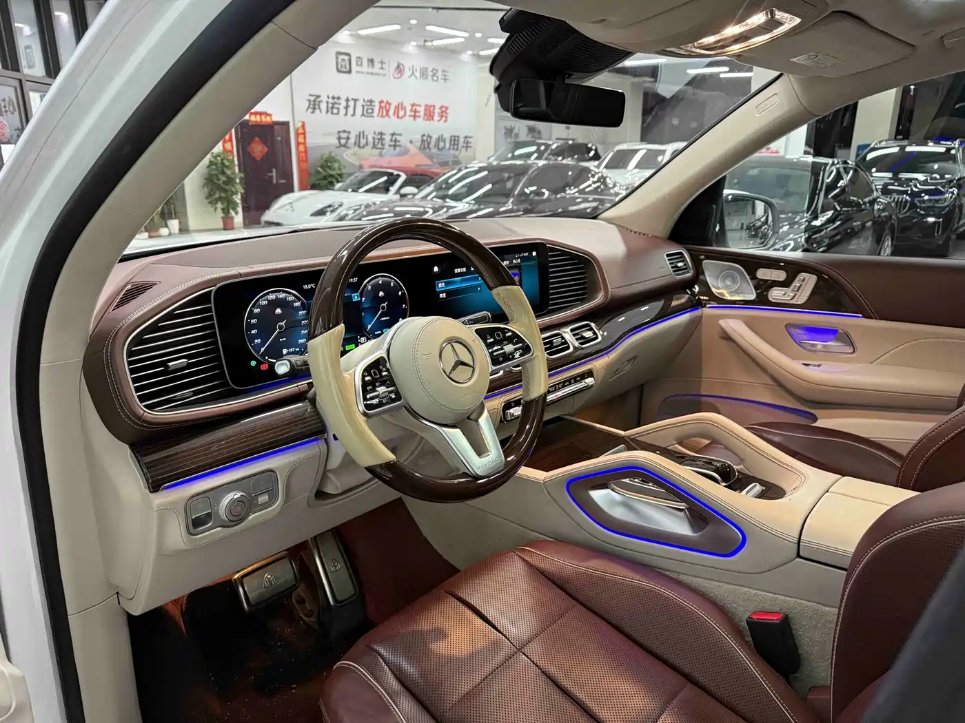 MERCEDES-BENZ MAYBACH GLS