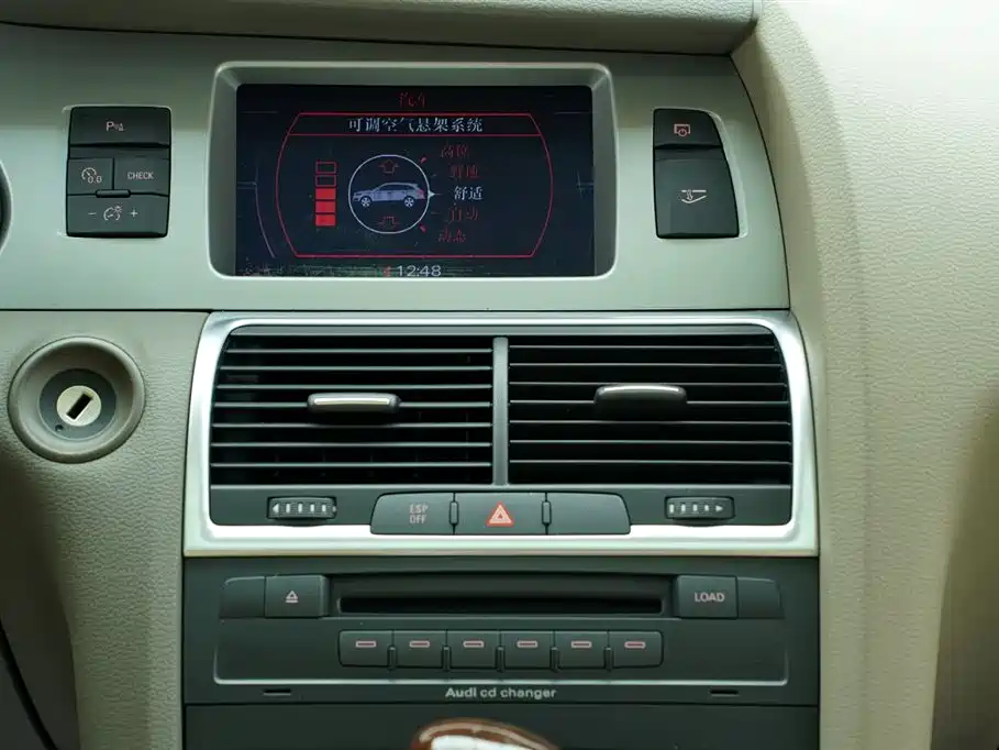 Audi Q7 2007 4.2 FSI quattro Luxury фото 24
