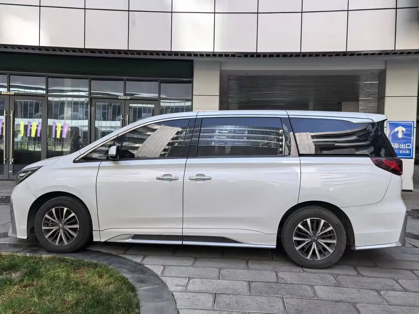 GAC TRUMPCHI M8