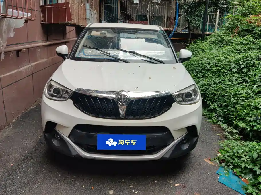 Zhonghua V3 2016 2016 1.5L Manual Smart