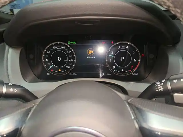 Jaguar XEL 2023 2.0T 250PS R-DYNAMIC S Progressive Sport — фото 4