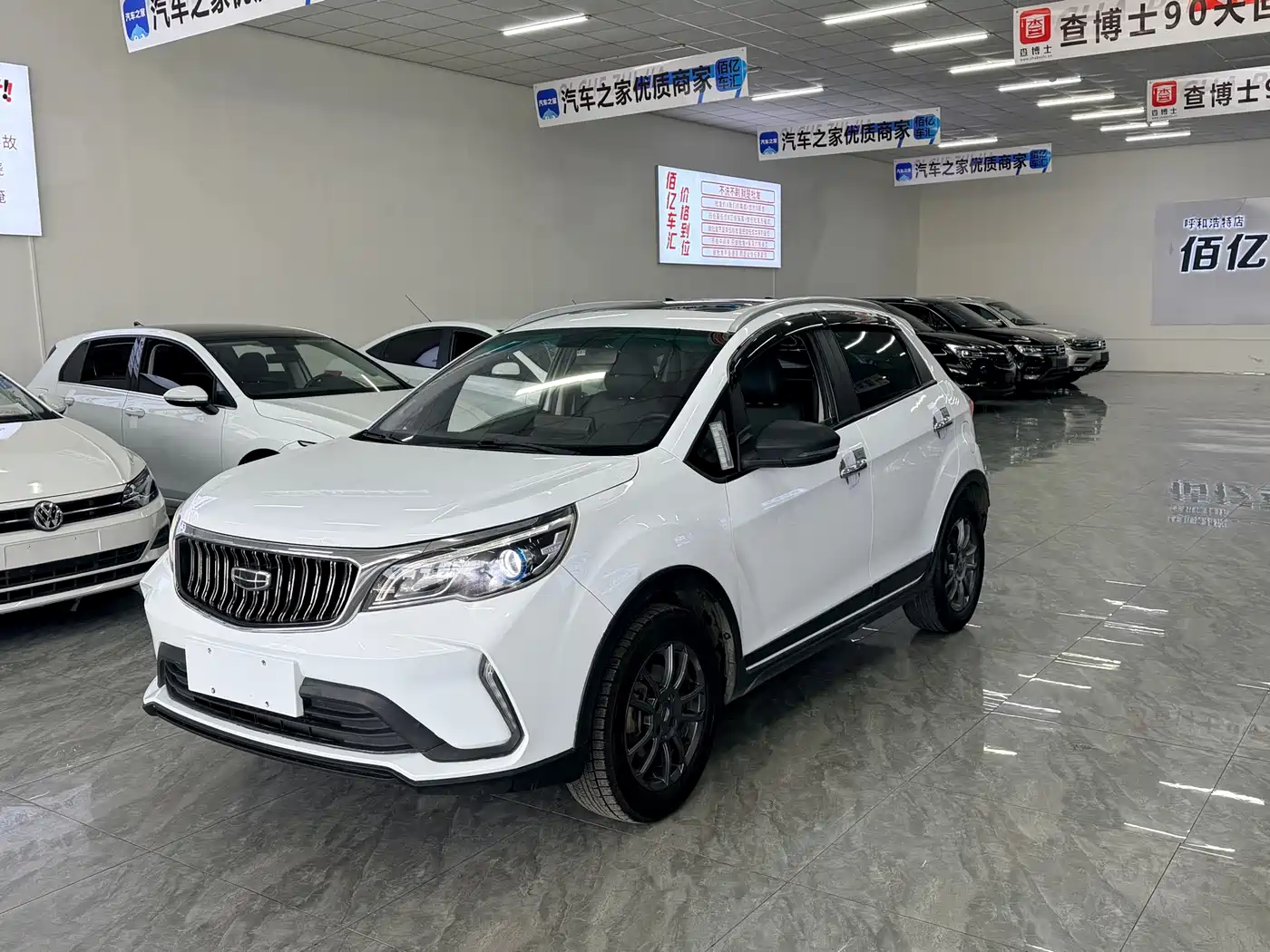 GEELY AUTOMOBILE VISION X3