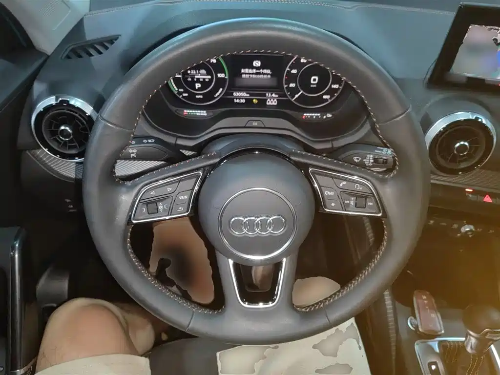 AUDI Q2L E-TRON