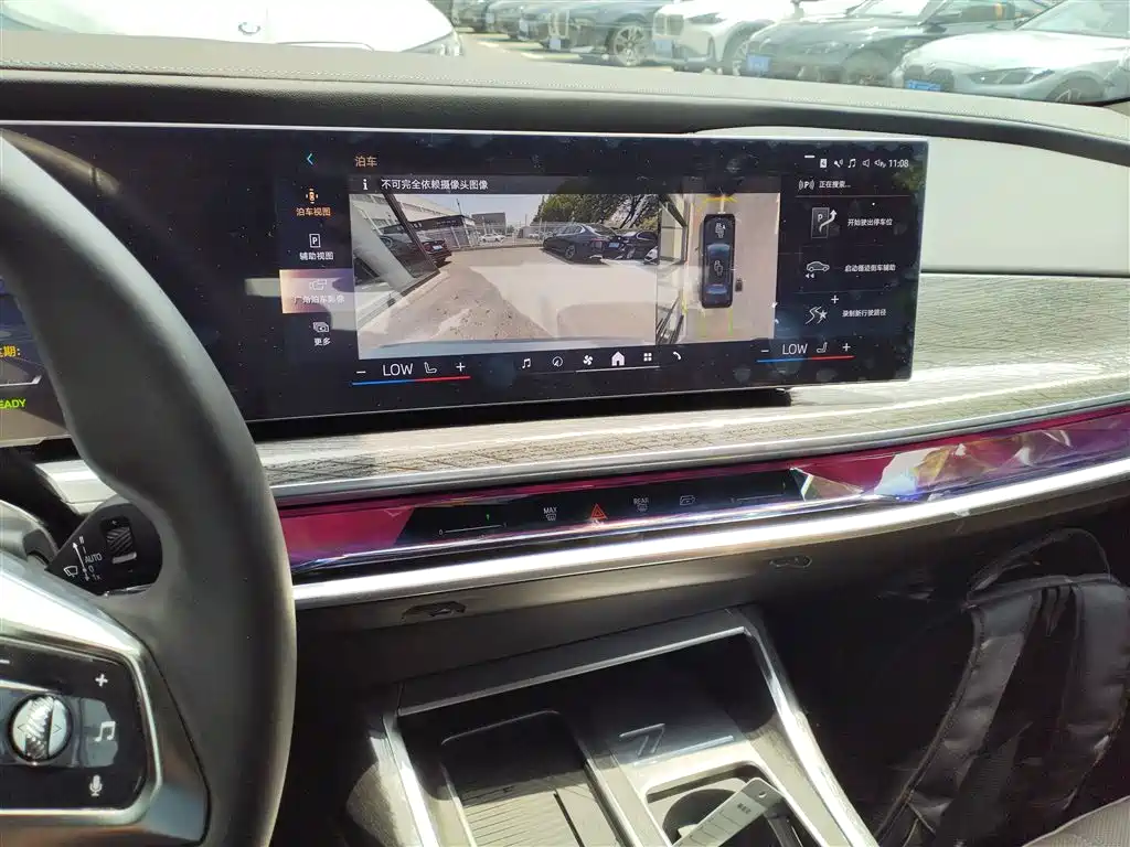 BMW i7 2023 eDrive50L Premium M Sport Package фото 9