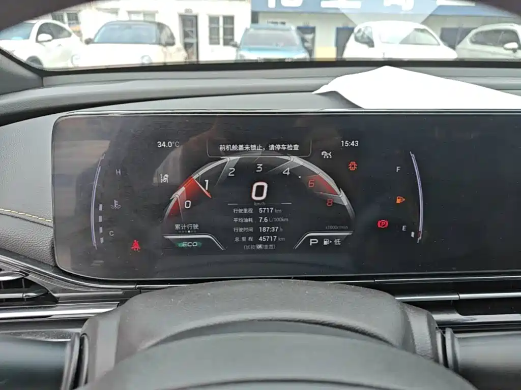 GAC Trumpchi Trumpchi Emkoo 2023 2021 270T DCT J11 Edition