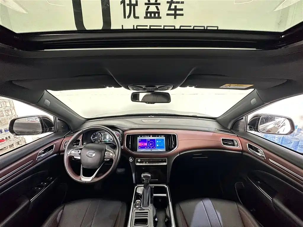 GAC TRUMPCHI GS8