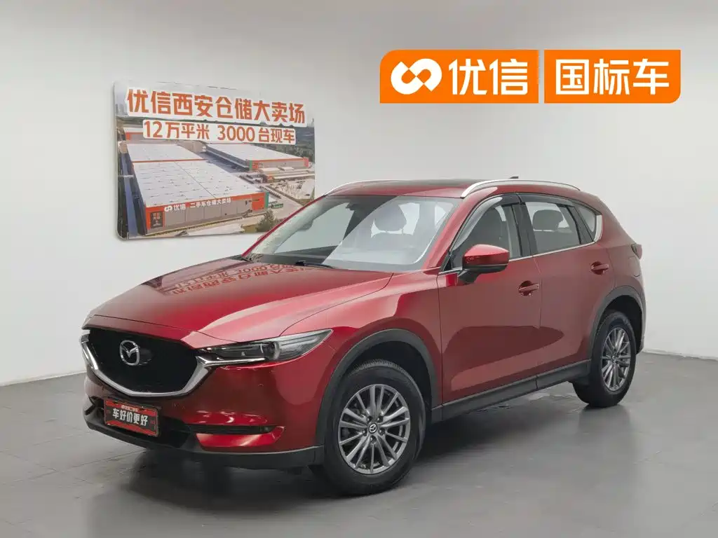 Mazda Mazda CX-5 2017 2.0L Auto 2WD Intelligent Enjoyment (China V)