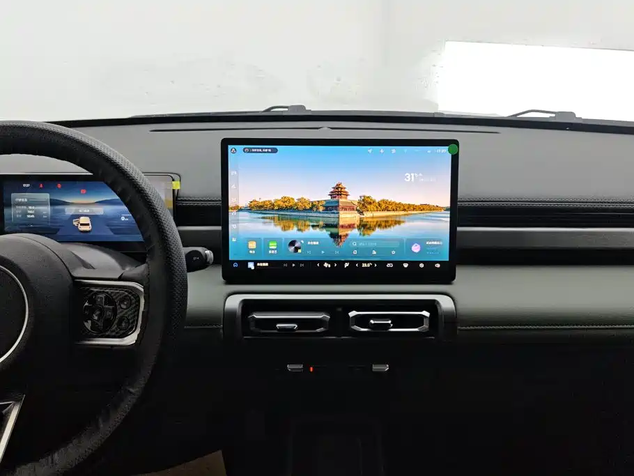 Baojun Yueye Plus 2025 2026 301km Flagship