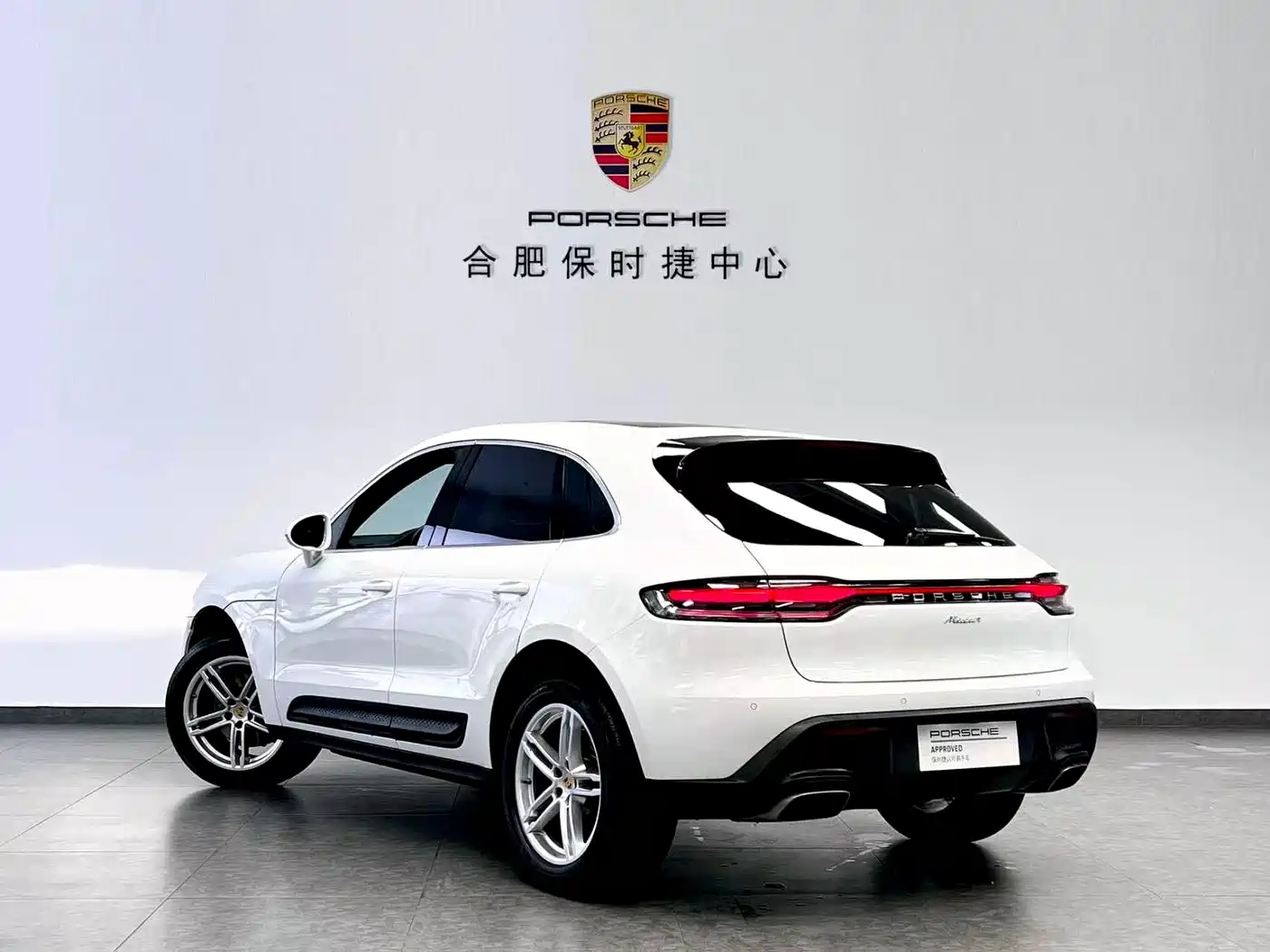 Porsche Macan 2024 Macan 2.0T фото 4