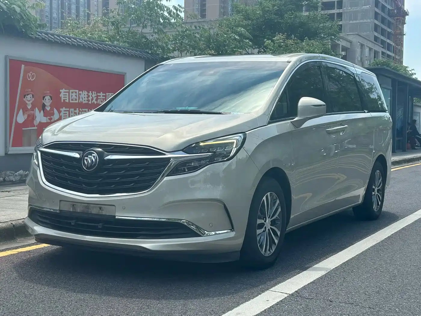 Buick GL8 2022 ES Landmark 653T Premium
