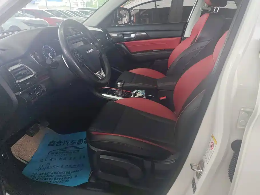Haval H2 2020 2018 Creation Edition 1.5T DCT 2WD Smart Style China V