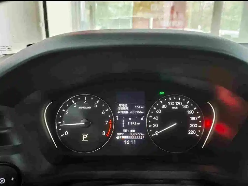 Honda Vezel, миниатюра 7