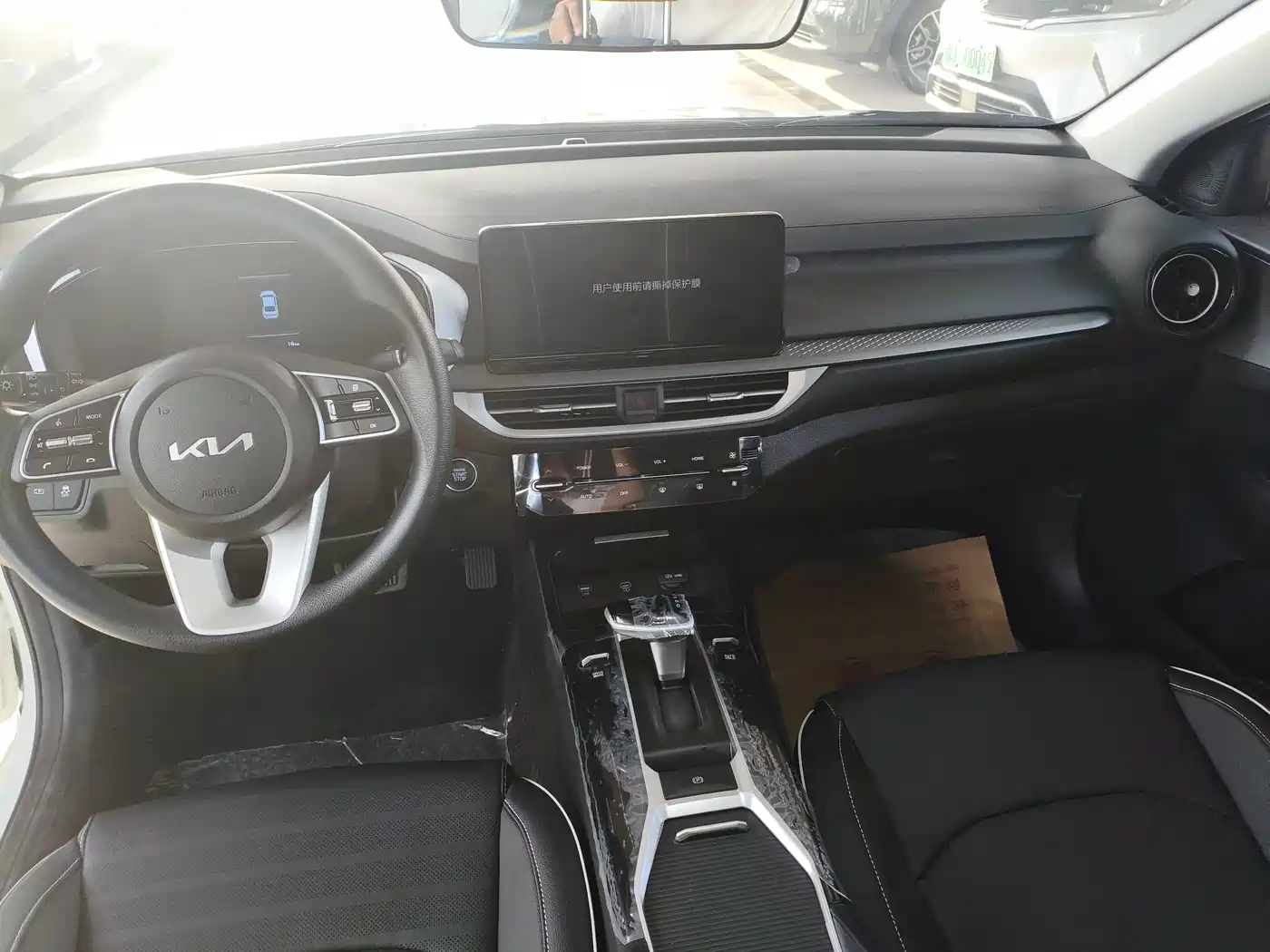Kia K3 2026 2024 1.5L CVT Comfort Premium Edition