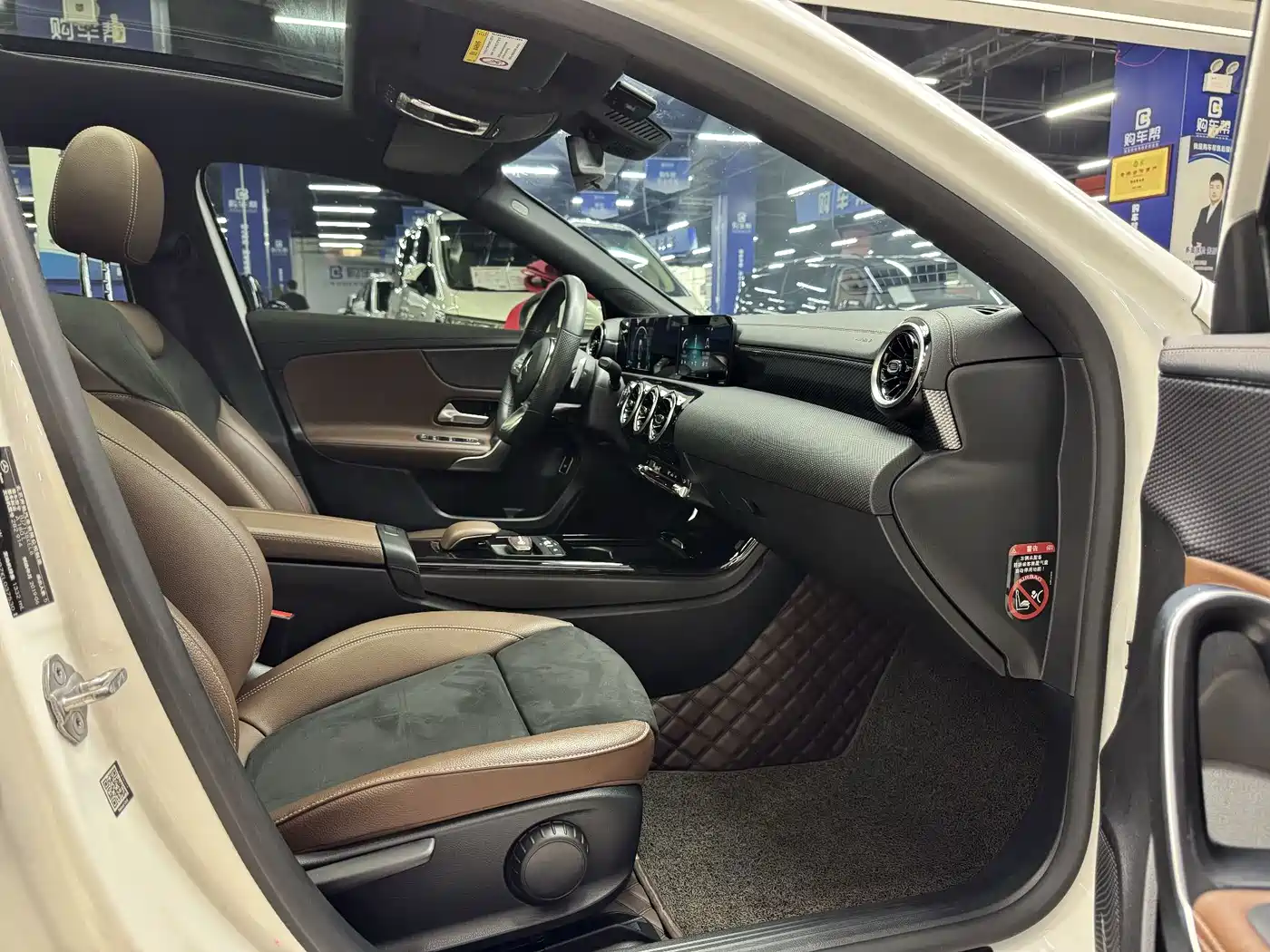 Фото 5 - Mercedes-Benz A-Class