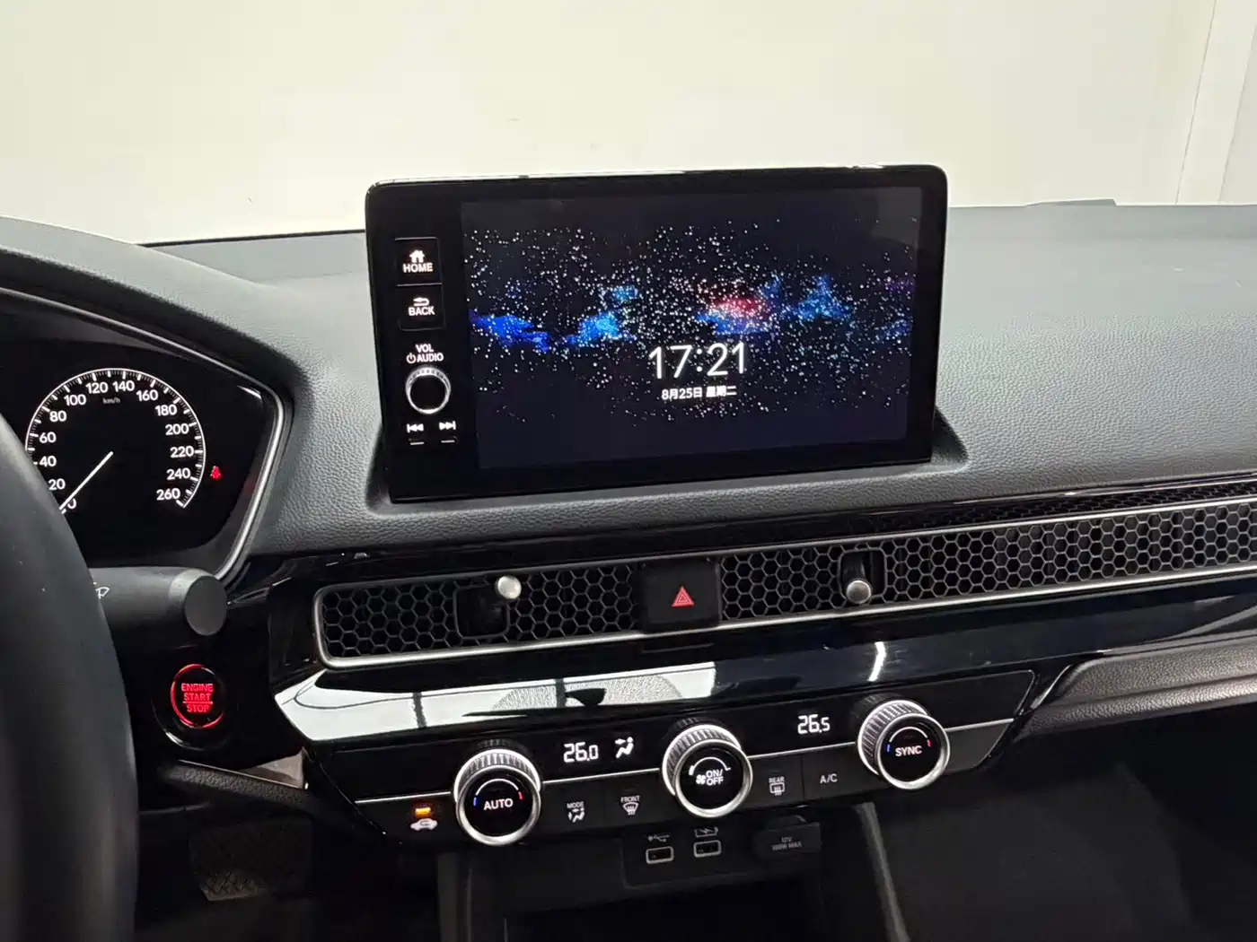 Honda Civic, миниатюра 13
