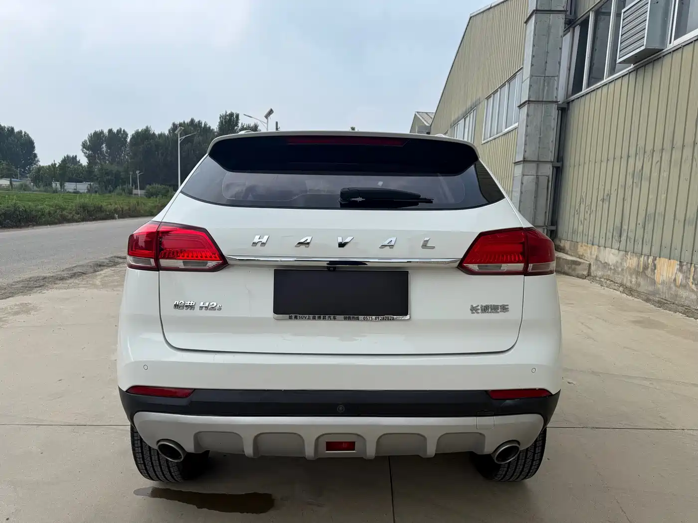 Haval H2s 2018 2018 Blue Label 1.5T DCT Luxury Model