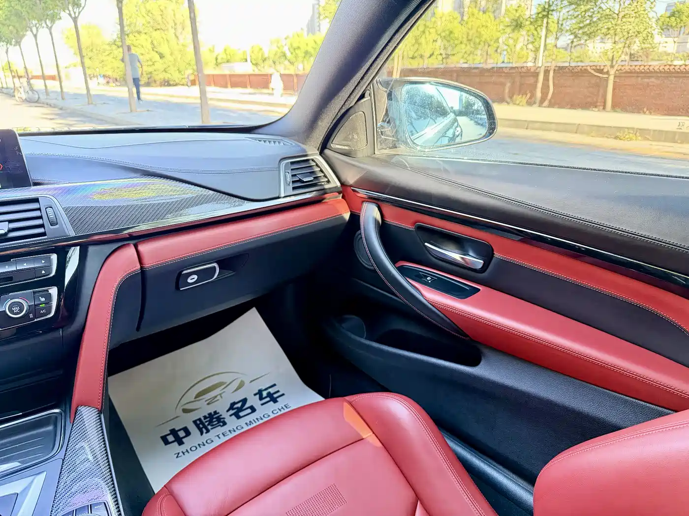 BMW M4 2017 M4 Coupe Fans Limited Edition фото 12