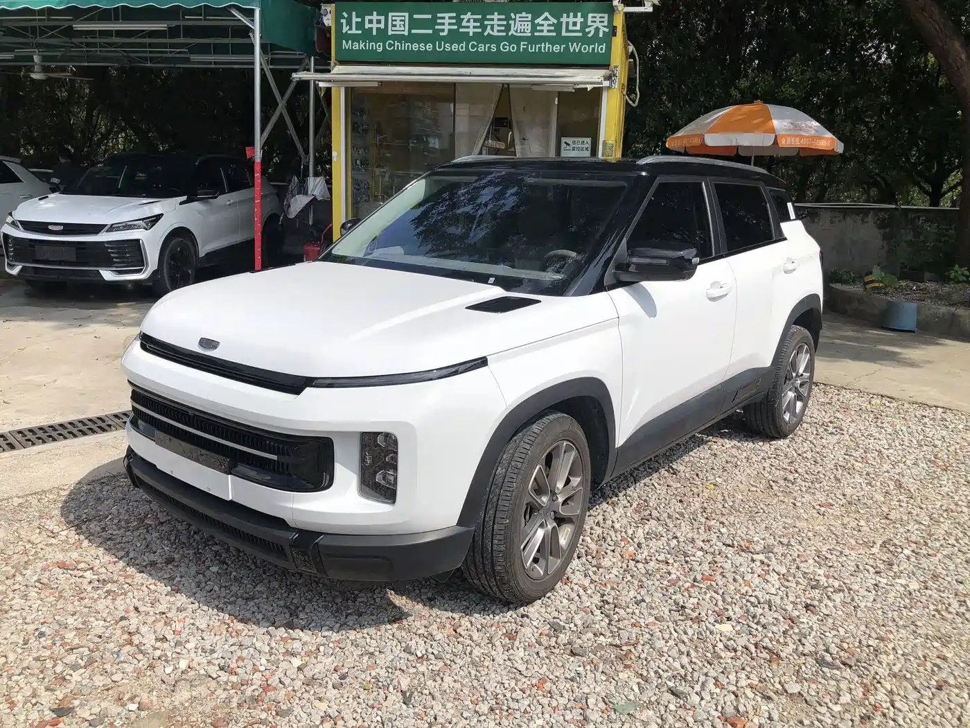 Geely ICON 2025 2026 Chocolate 1.5TD Pure Edition
