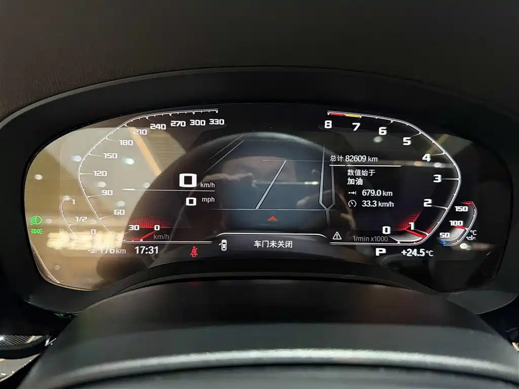 BMW 5 Series 2021 525Li M Sport Package фото 19