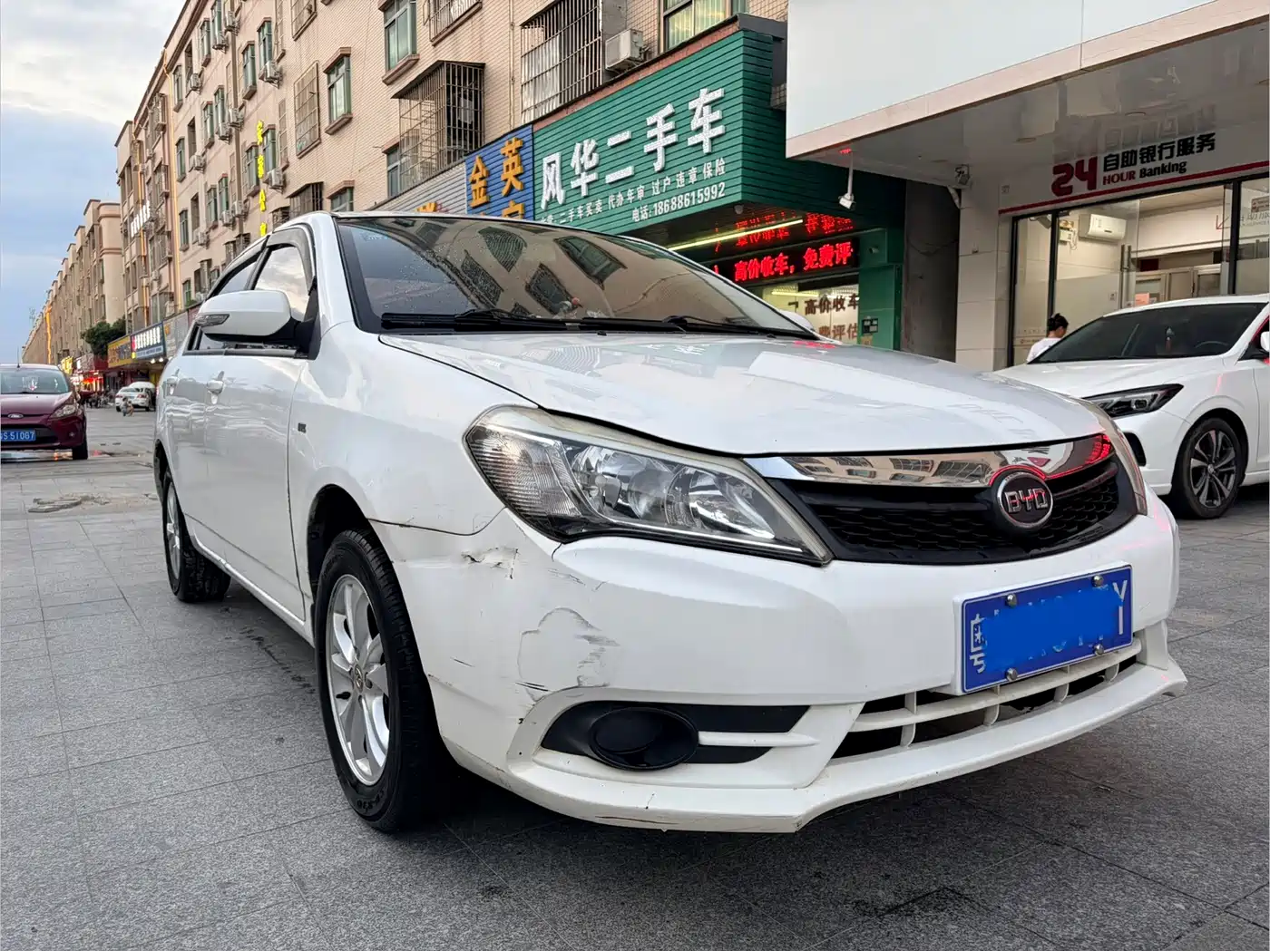 BYD F3 2018 2015 Energy-saving Edition 1.5L Manual Luxury