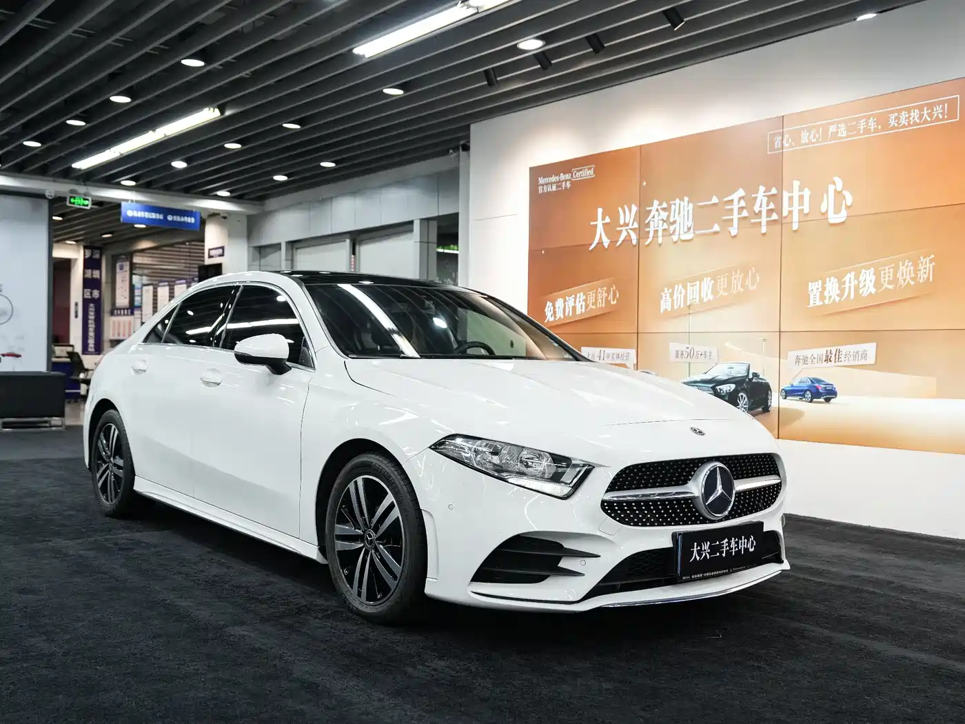 Mercedes-Benz A-Class 2019 A 180 L Sport Sedan фото 4