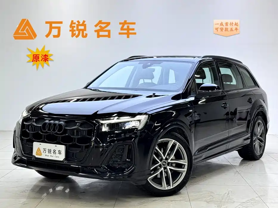 Audi Q7 2025 2025 45 TFSI quattro S line Black Warrior