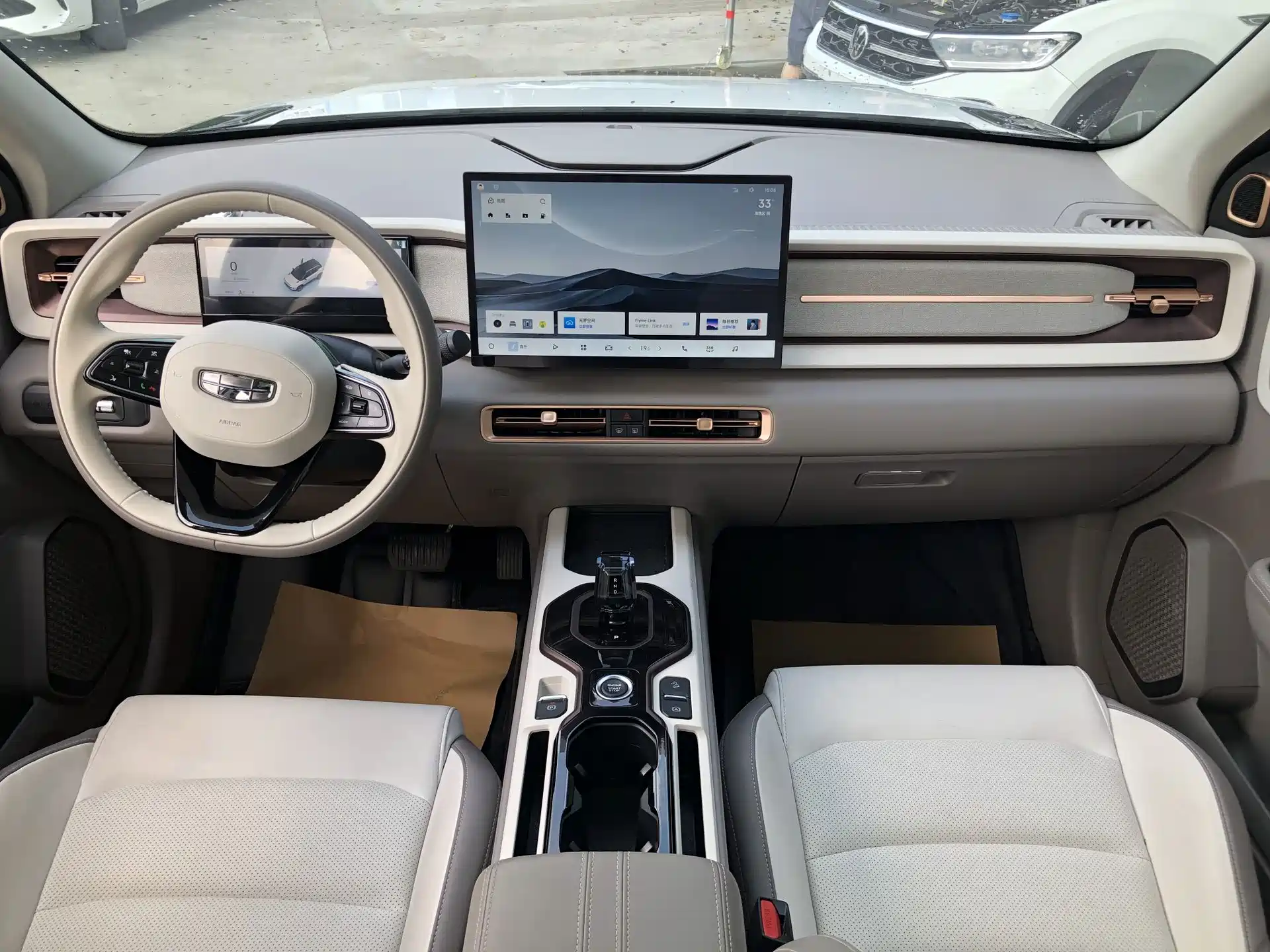 Фото 6 - Geely ICON