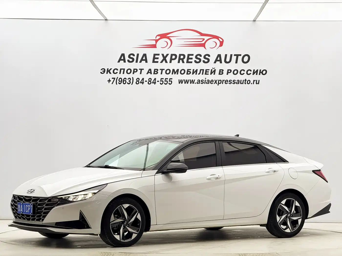 Hyundai Elantra 2022 1.5L CVT LUX Premium Edition