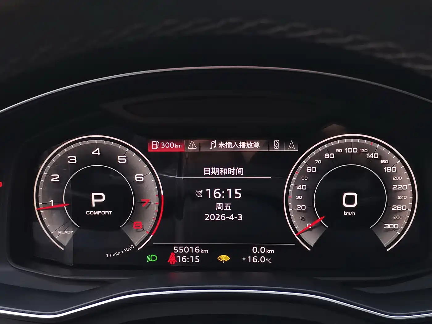 Audi A6L 2023 45 TFSI Premium Selection Dynamic фото 12