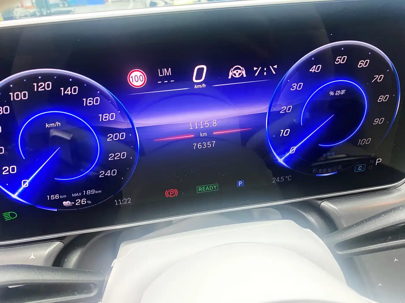 Mercedes-Benz EQE 2022 350 Pioneer Special Edition фото 18