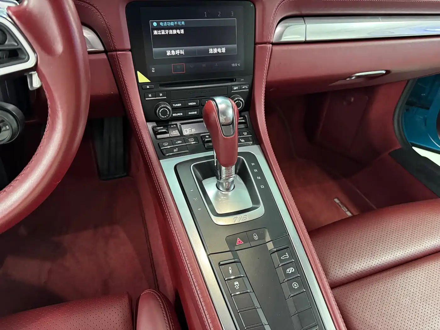 Porsche 718 2018 Cayman 2.0T фото 7