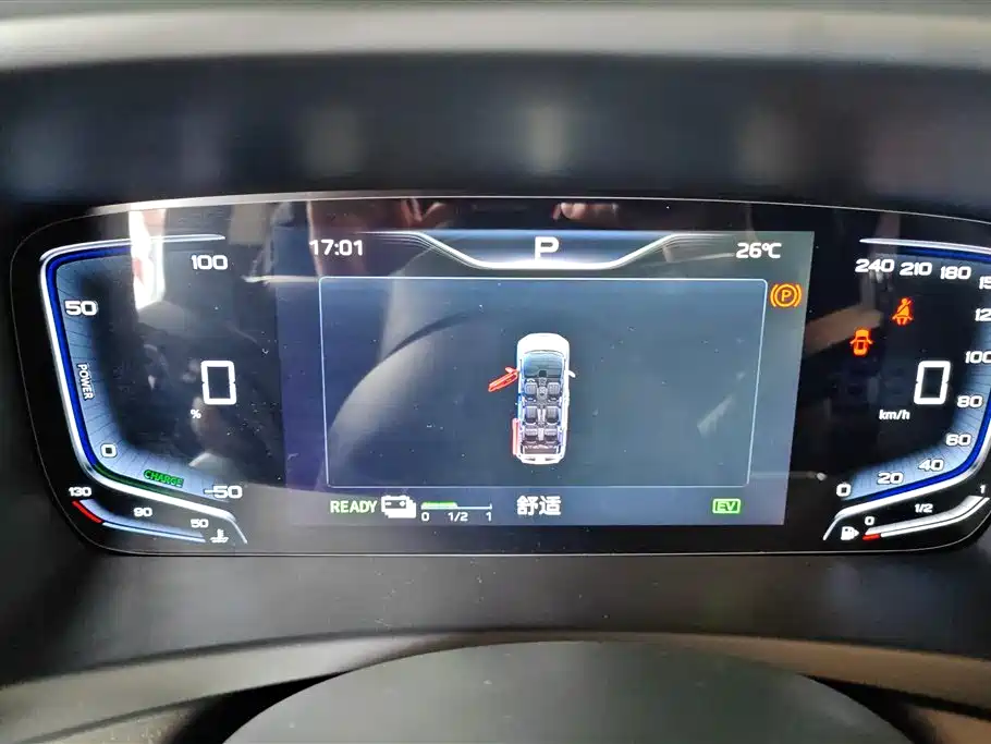 Hongqi HQ9 PHEV 2024 Model 2.0T AWD Luxury Edition фото 14