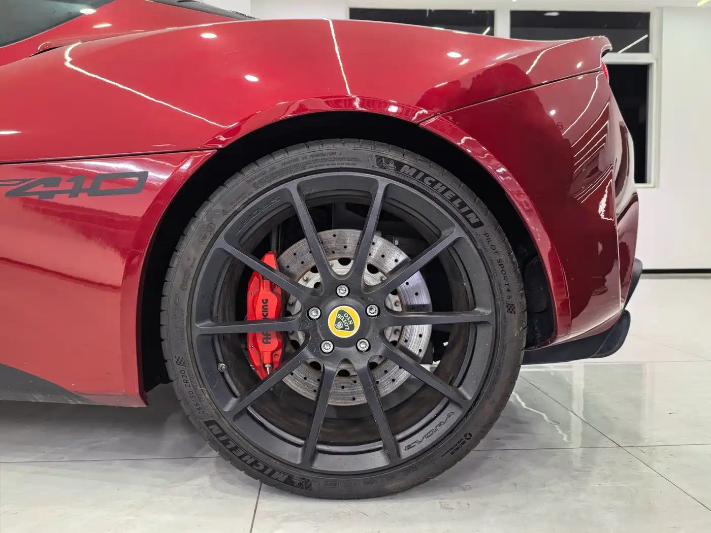 LOTUS SPORTS CAR EVORA