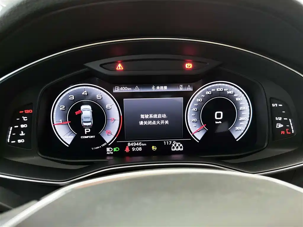 Audi A6L 2021 40 TFSI Luxury Sport фото 16