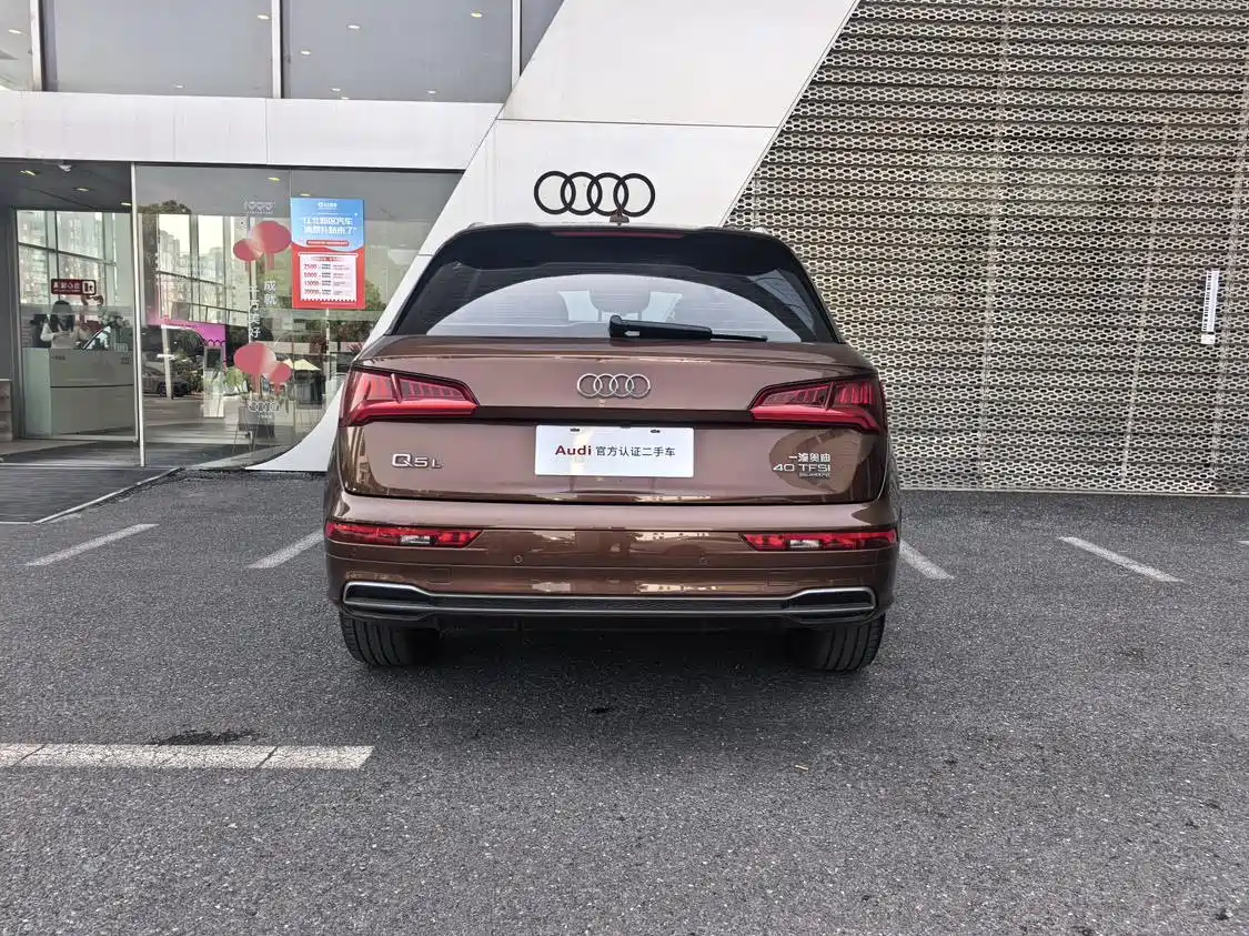 Audi Q5L 2018 40 TFSI Premium Fashion China VI фото 5