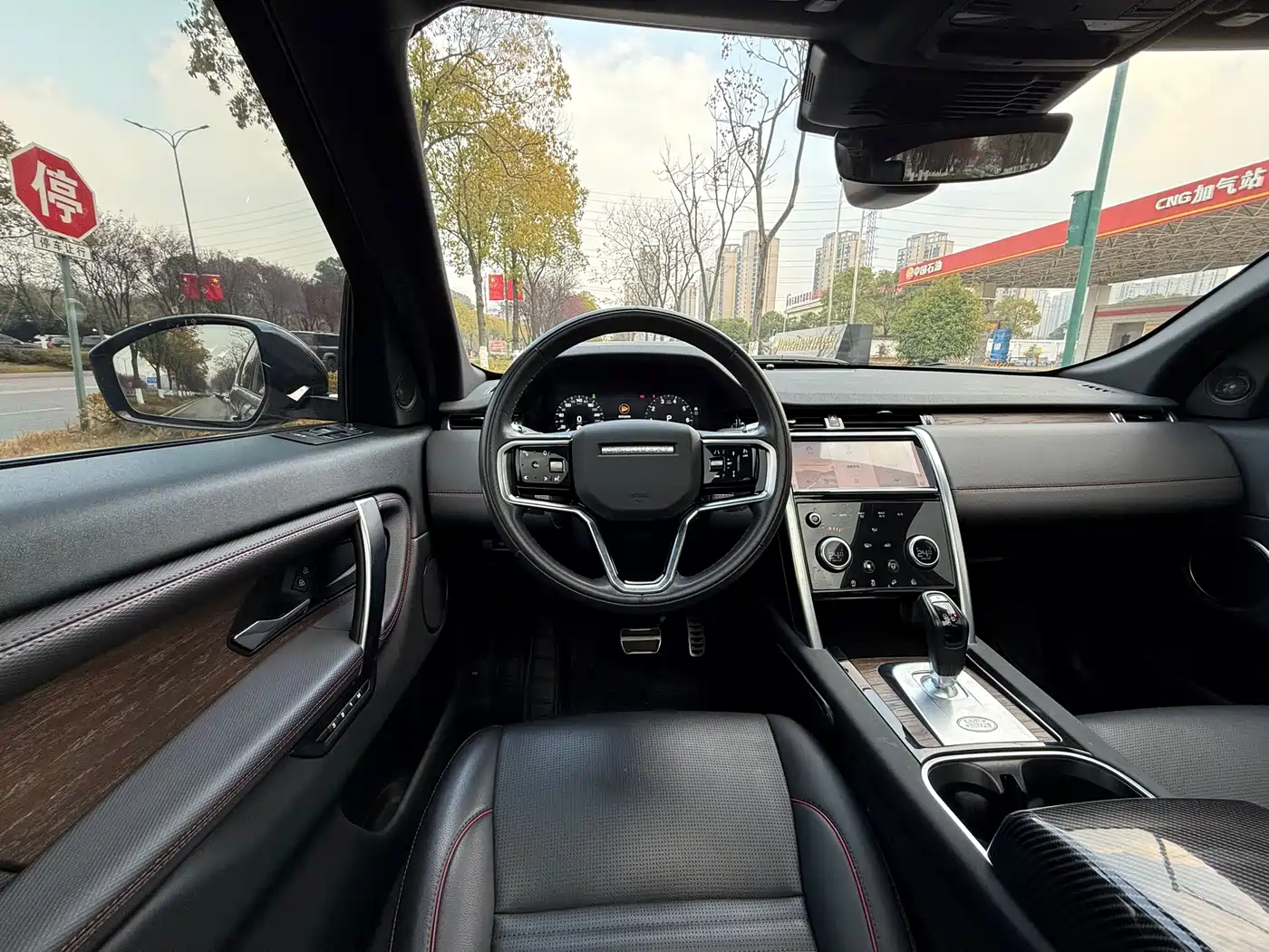 Land Rover Discovery Sport 2022 Model 249PS R-Dynamic S Performance Edition 5-Seater фото 16