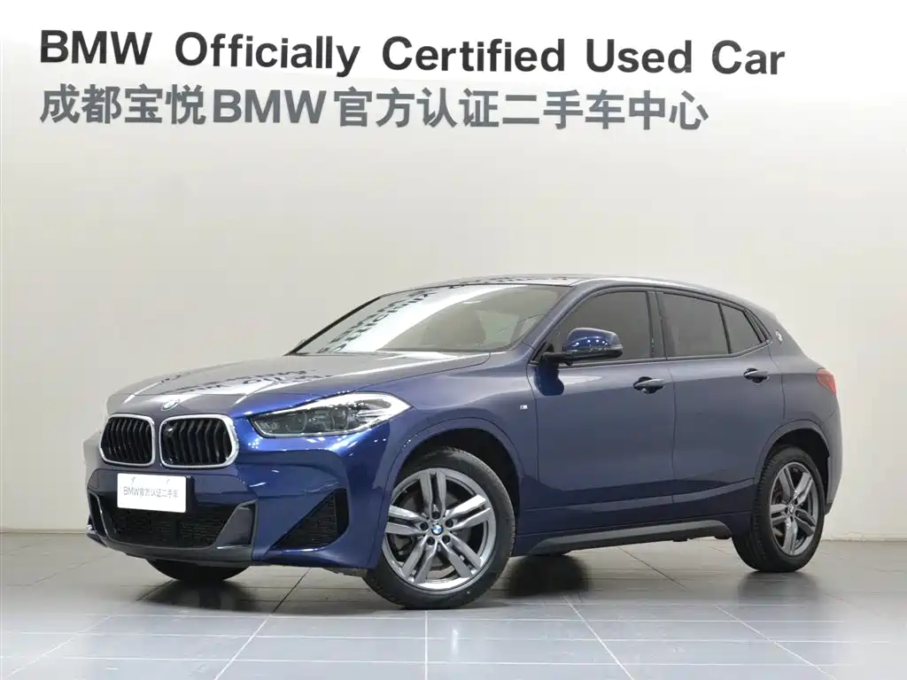 BMW X2 2022 sDrive25i M Sport Package