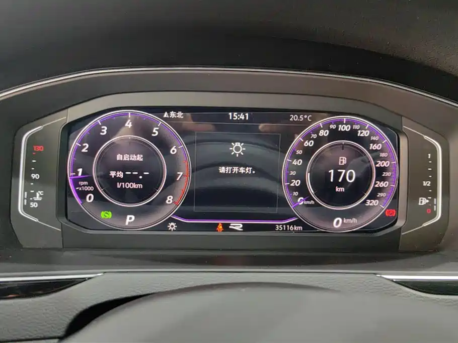 Volkswagen Magotan 2021 330TSI DSG 30th Anniversary Edition фото 14