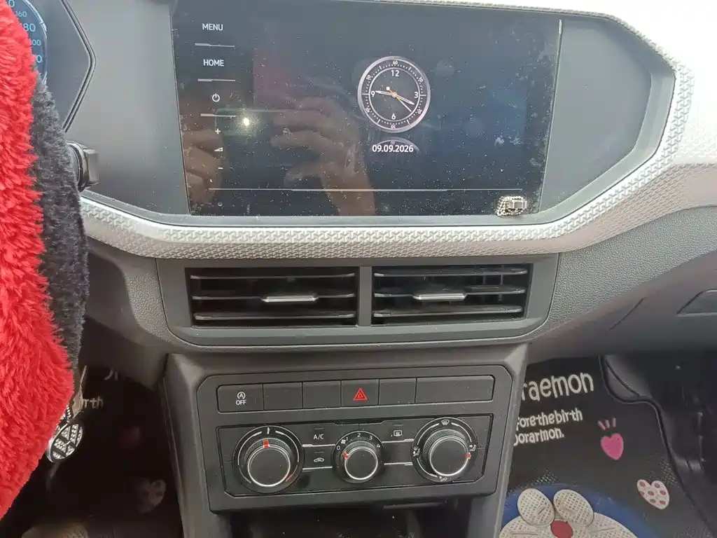 Volkswagen Tanying, миниатюра 9