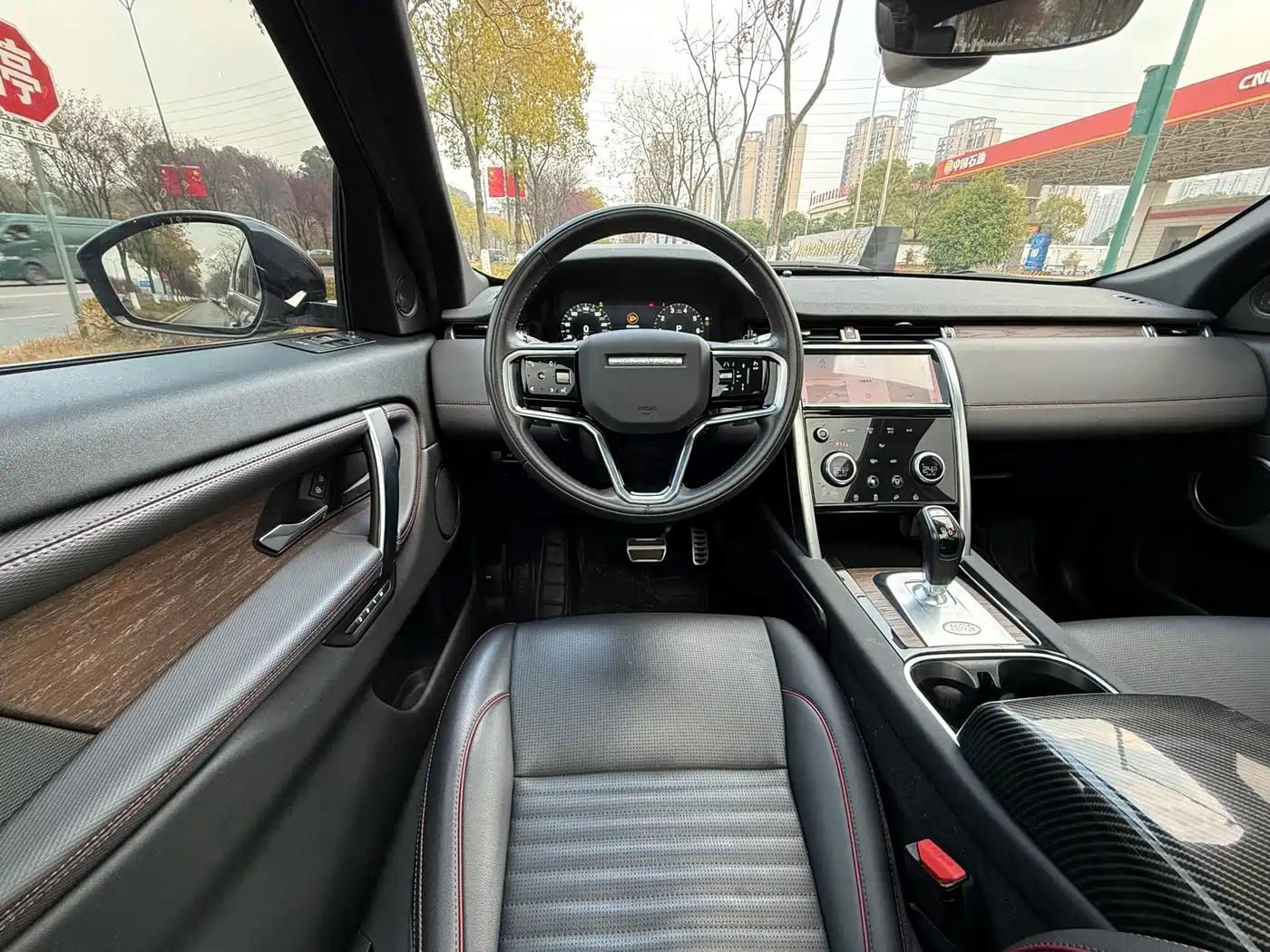 Land Rover Discovery Sport 2022 Model 249PS R-Dynamic S Performance Edition 5-Seater фото 18