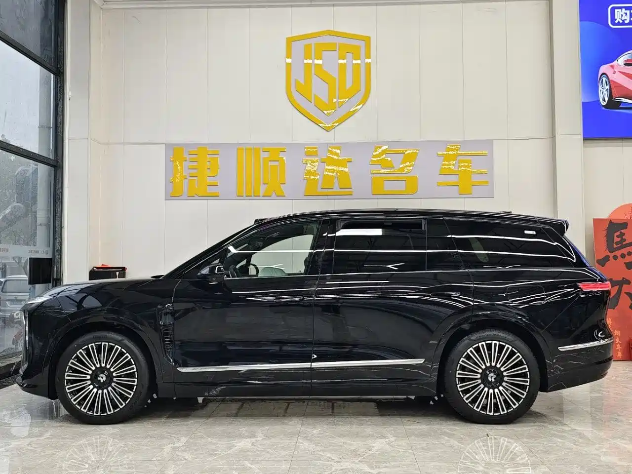 NIO ES8 2025 Base Model 7-Seater фото 3