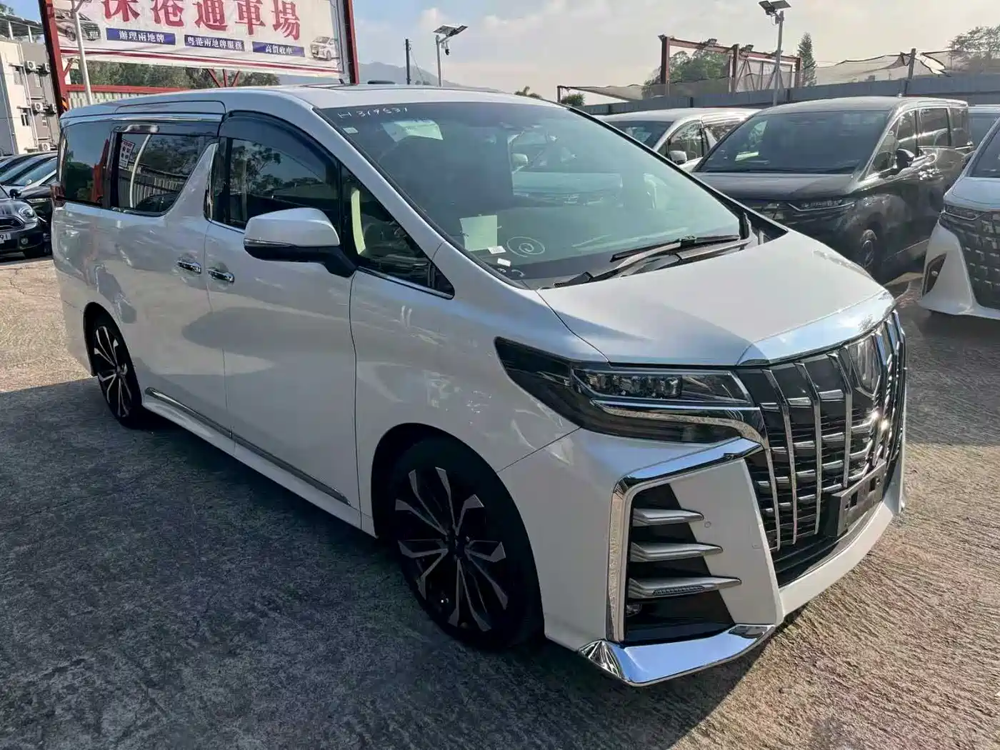 Toyota Alphard 2015 3.5L Luxury Edition