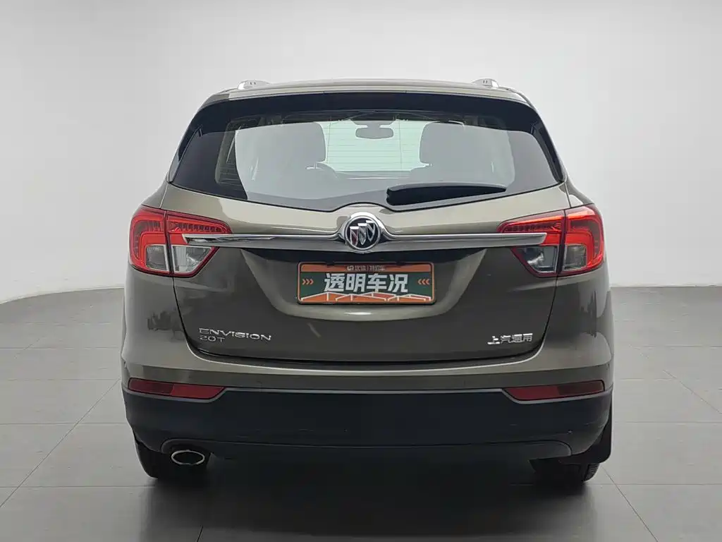 Photo 4 - Buick Envision Plus