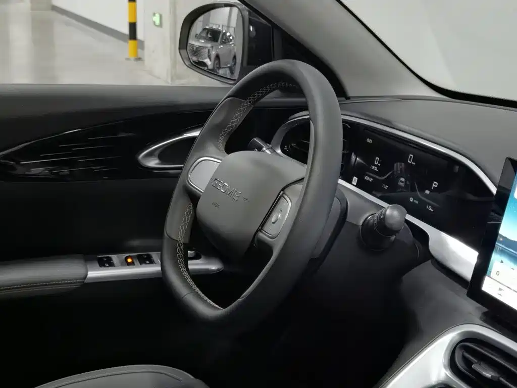 Geely Galaxy Starry Wish 2026 2026 Edition 310km Youth Version