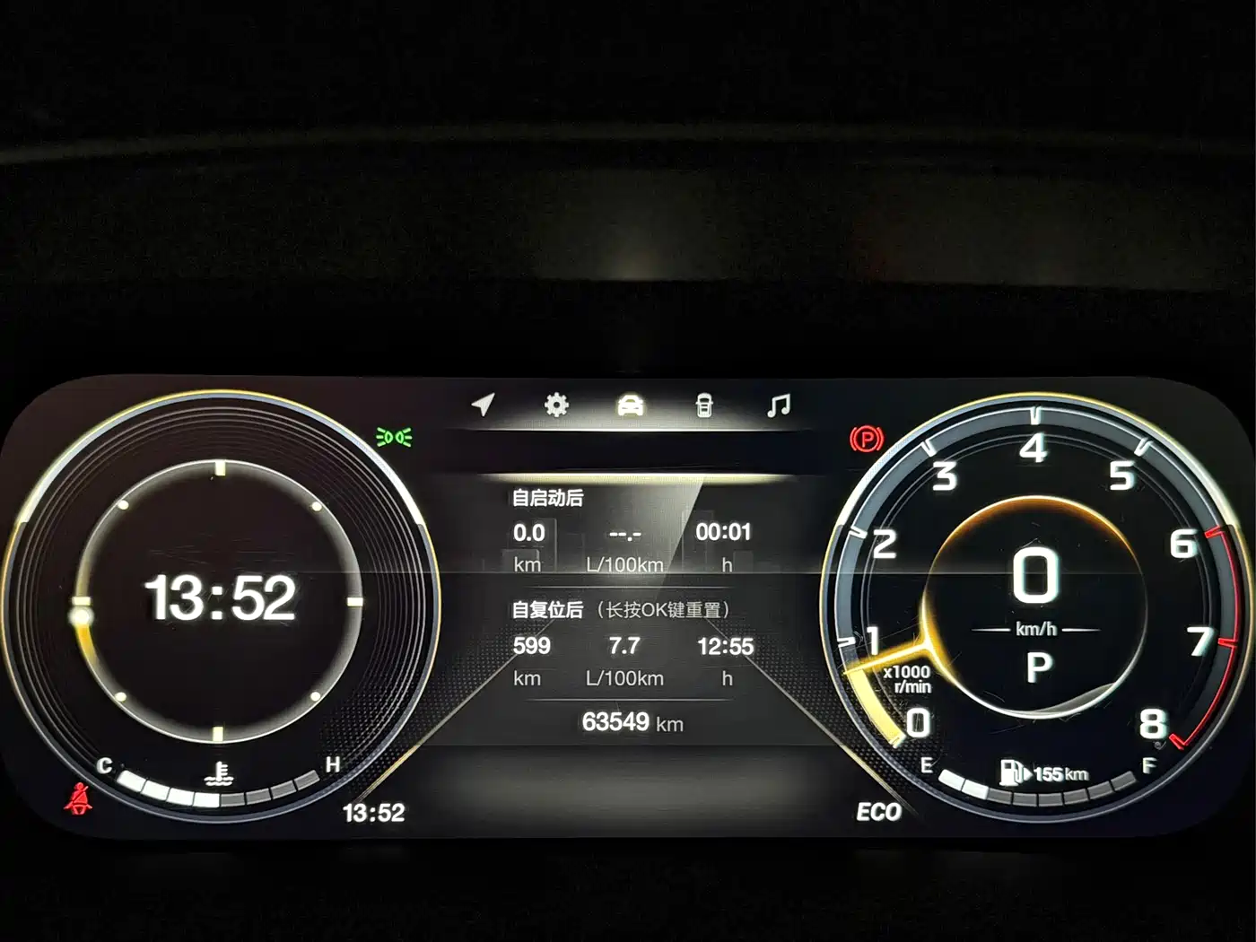 GAC Trumpchi Trumpchi M8 2021 Leading Show Series 390T Prestige Edition фото 14