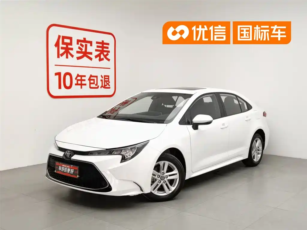 Toyota Levin 2022 185T CVT Luxury Edition