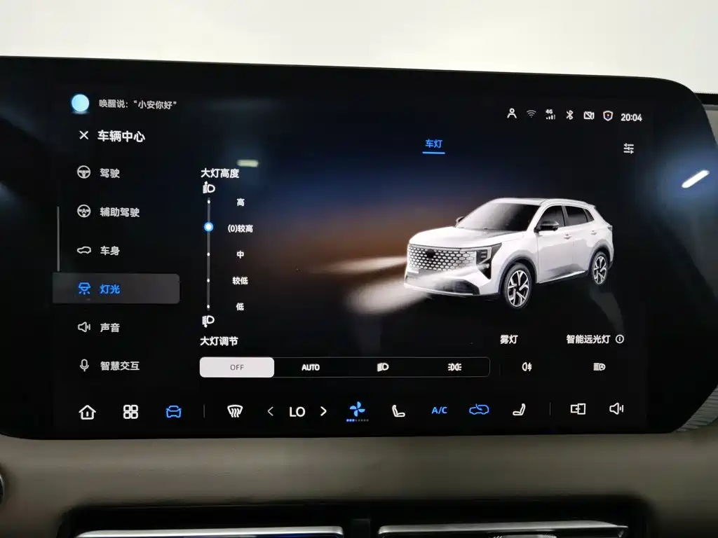 Changan CS55 PLUS 2025 2026 Model 4th Gen New Blue Whale 1.5T Celestial Premium